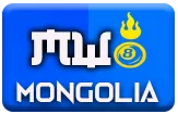 gambar prediksi MONGOLIA togel akurat bocoran YOUTOTO